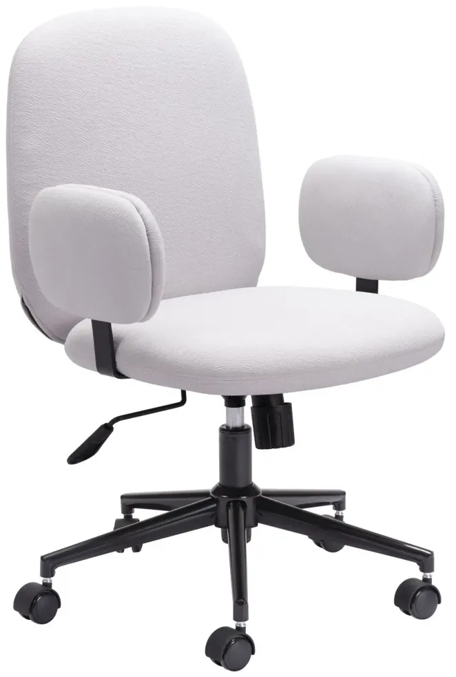 Lionel Office Chair Beige