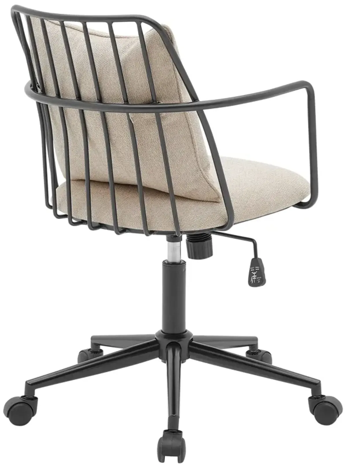 Edison Office Chair