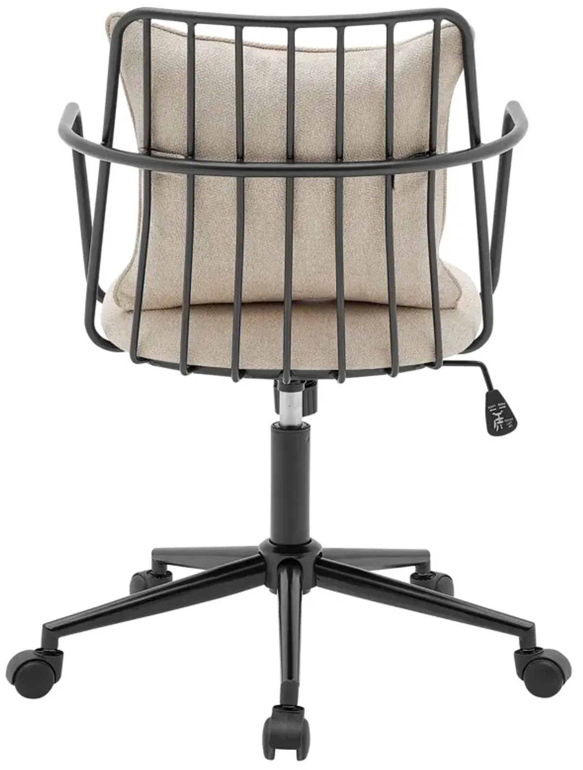 Edison Office Chair