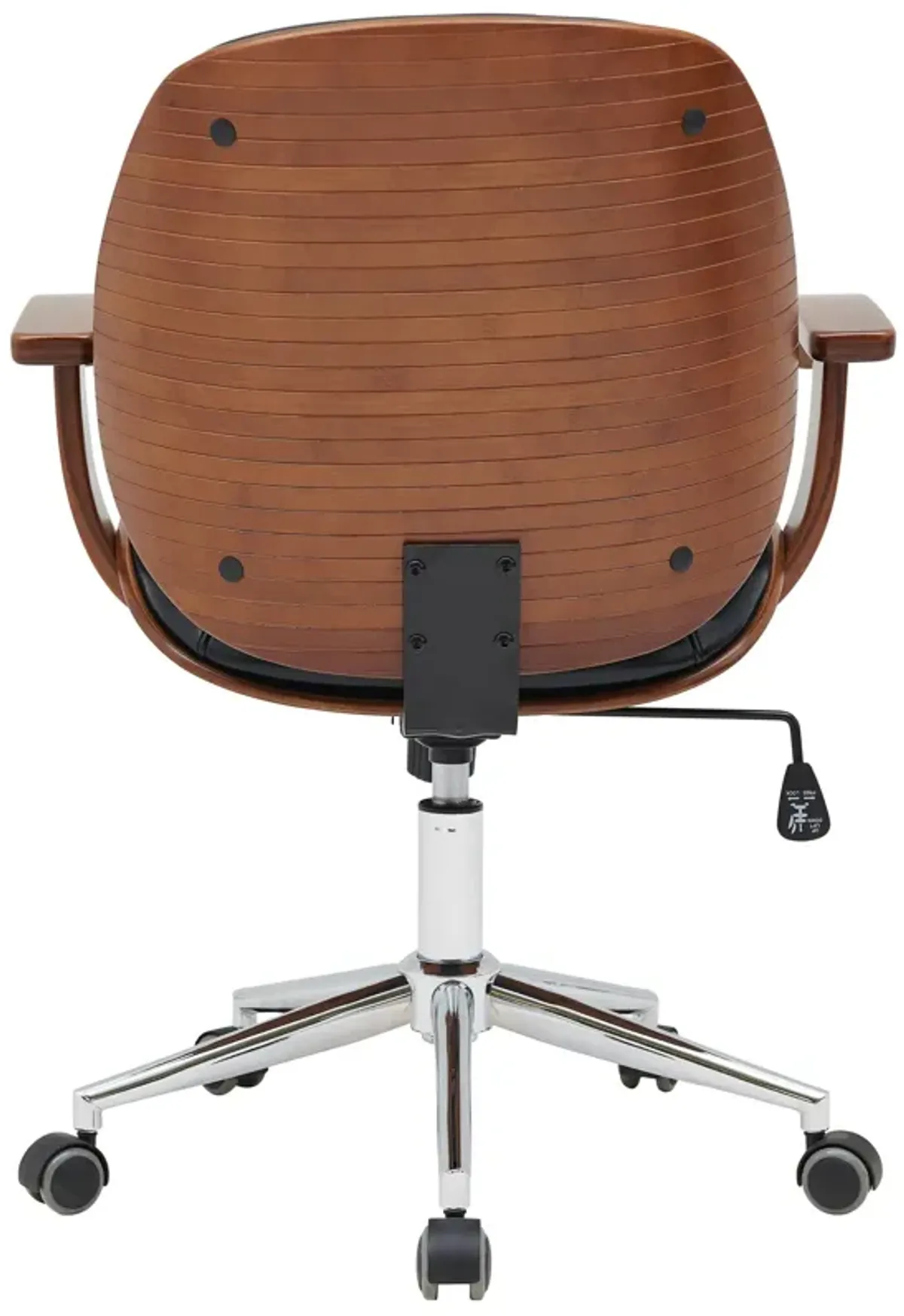 Samuel Office Chair with Armrest