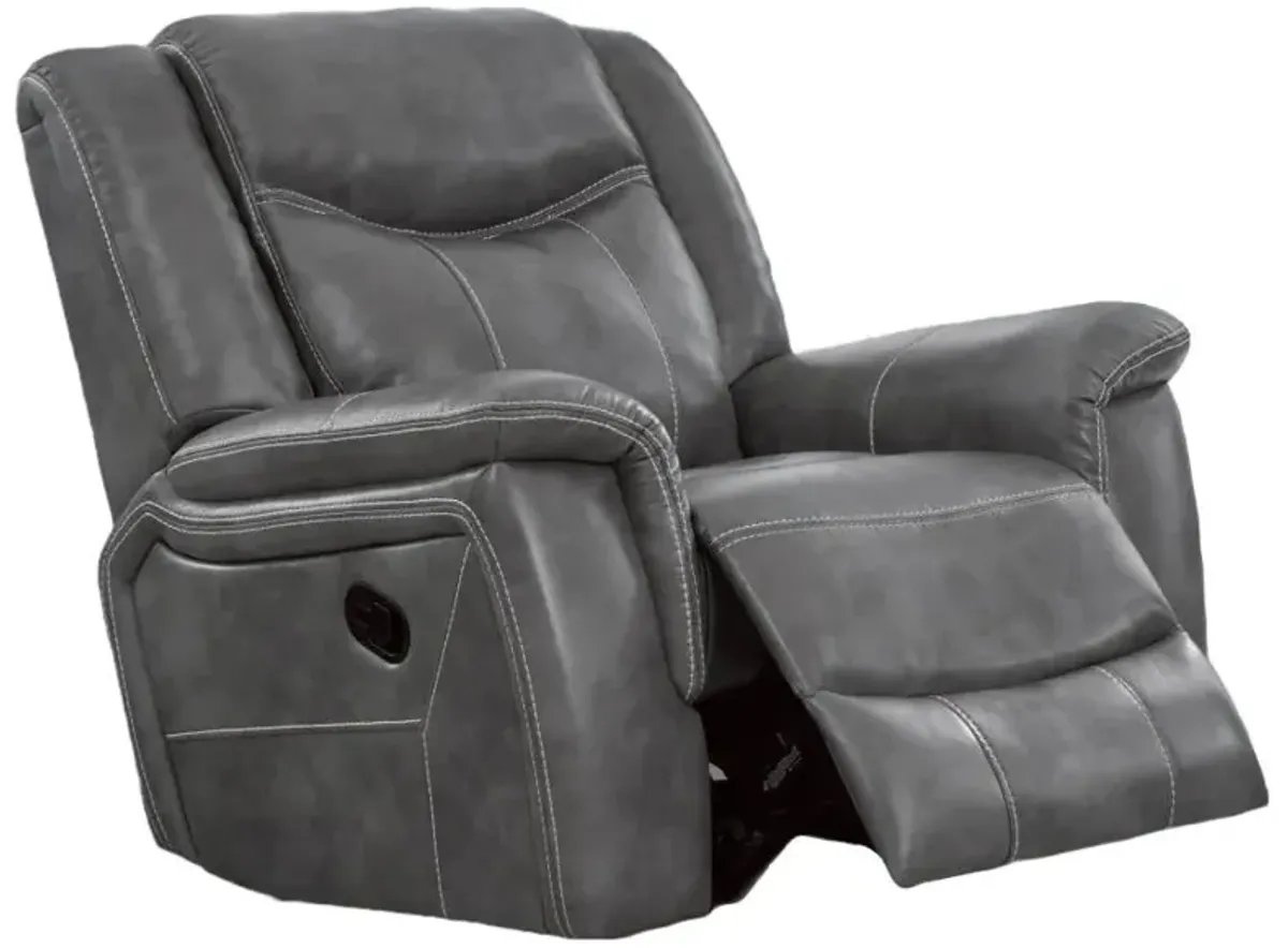 Conrad Upholstered Motion Glider Recliner Grey