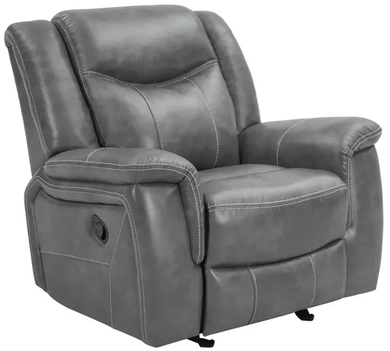 Conrad Upholstered Motion Glider Recliner Grey