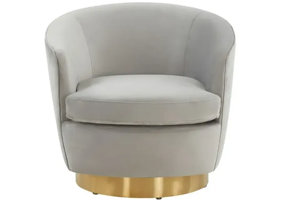 Annalee Swivel Accent Chair