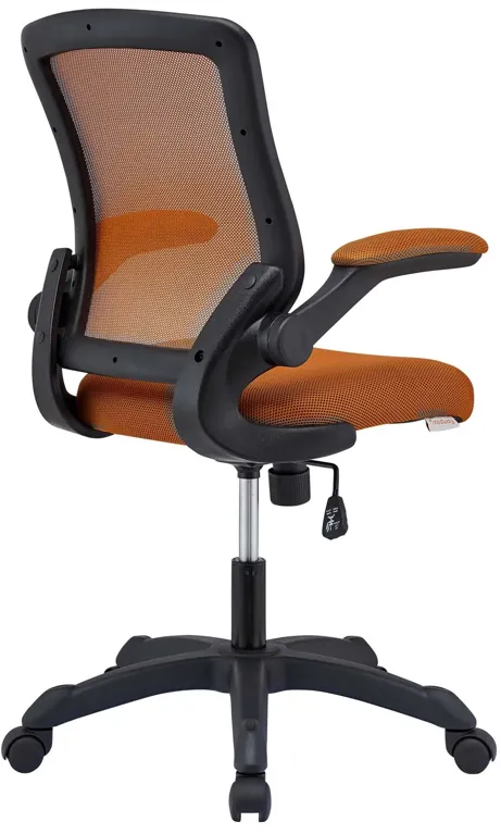 Veer Mesh Office Chair