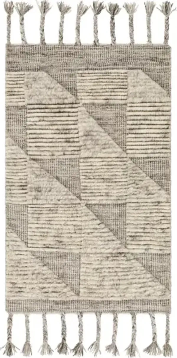 Sahara 2' x 3' Rug