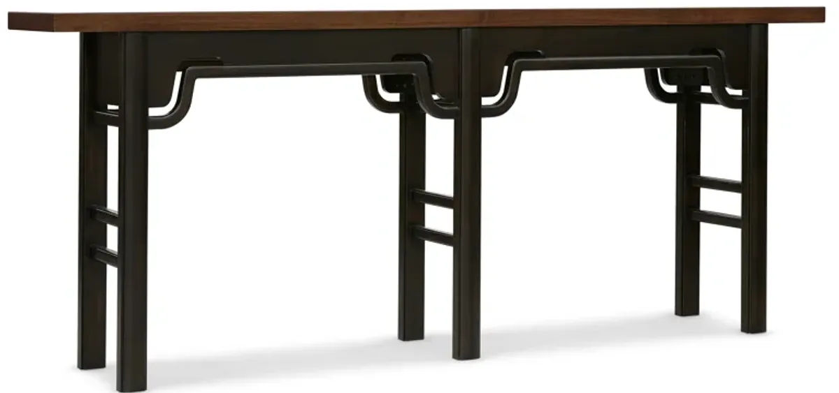 Archives Console Table