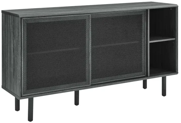 Kurtis 59" Sideboard