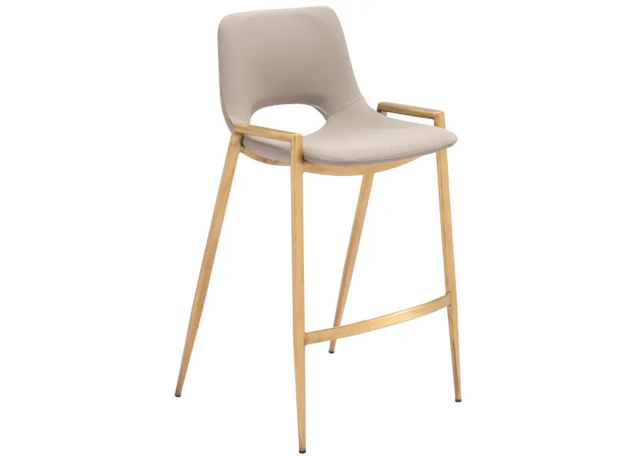 Desi Counter Stool (Set of 2) Beige & Gold