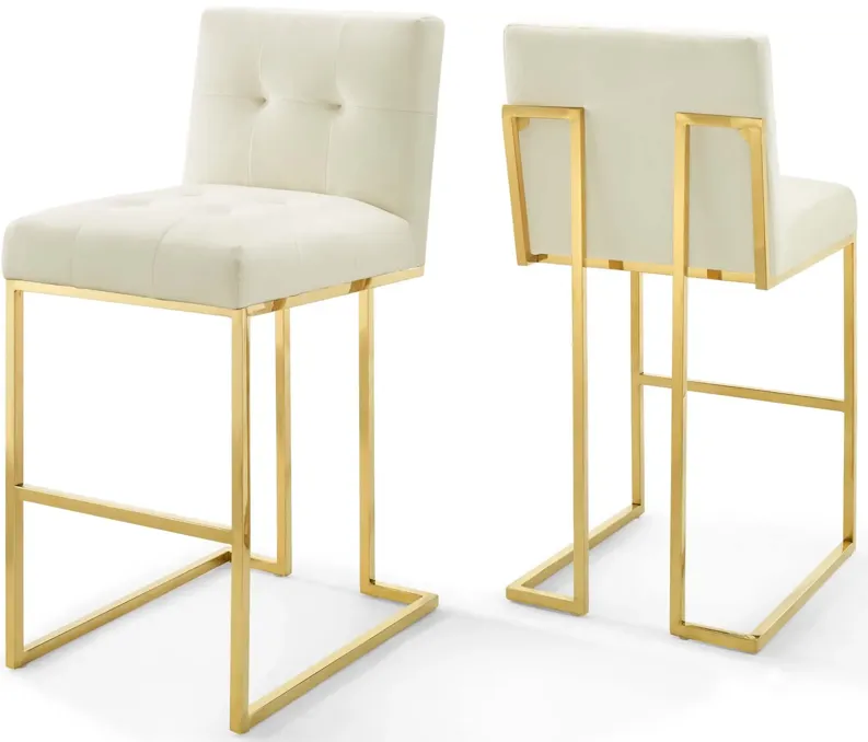 Privy Gold Stainless Steel Performance Velvet Bar Stool Set of 2