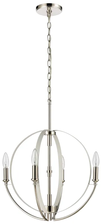 Rotunde 18" Wide 4-Light Chandelier - Matte White