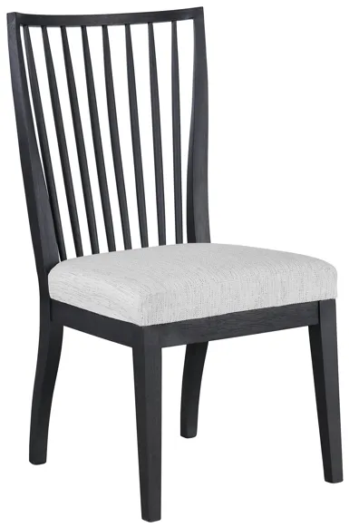 Bowen Side Chair  (Set of 2)