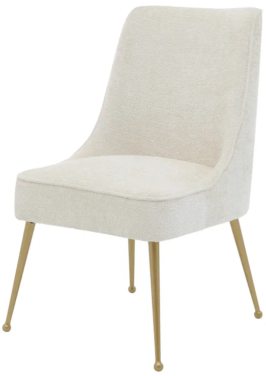 Cedric Dining Side Chair - Set of 2