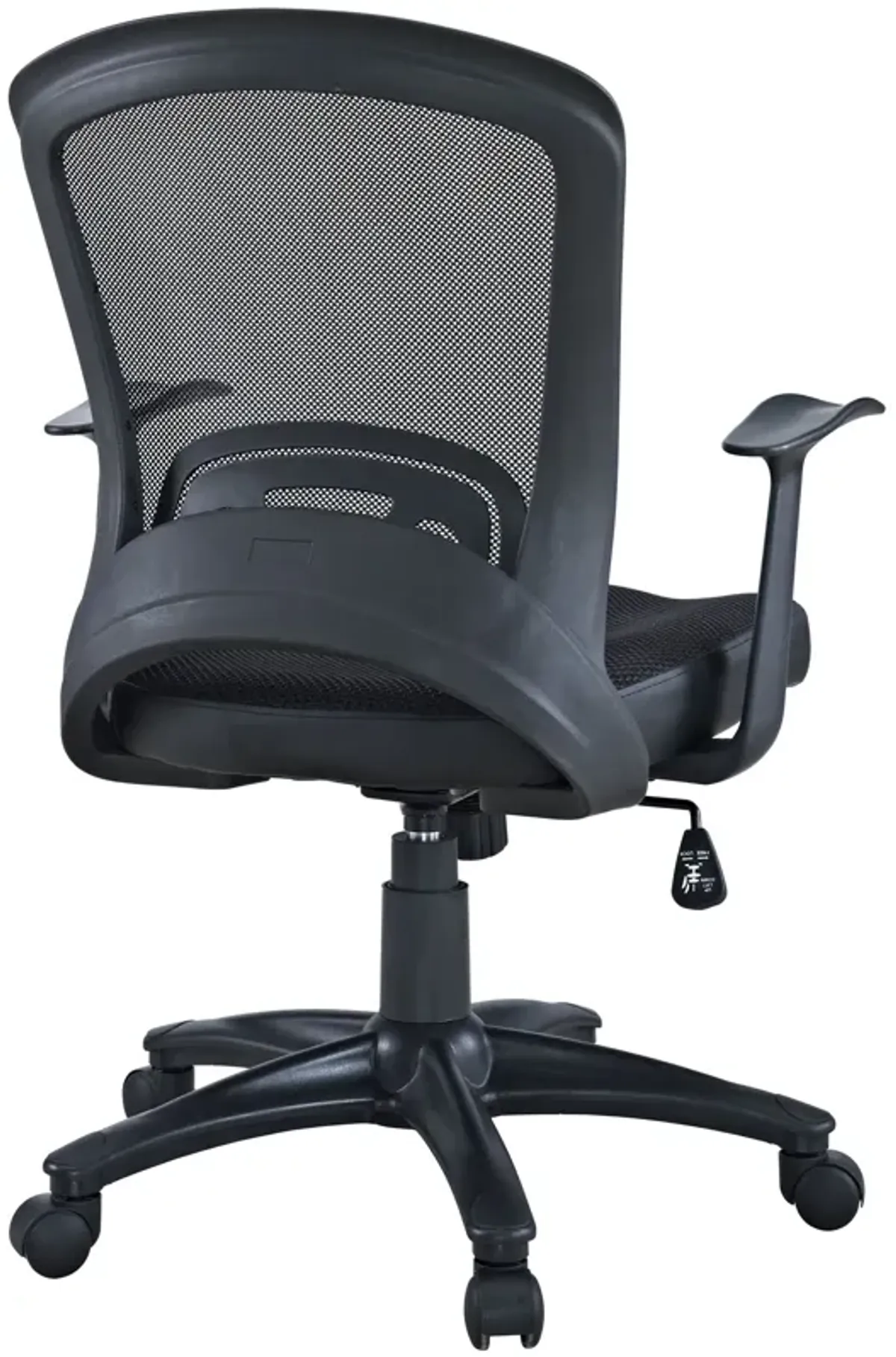 Pulse Mesh Office Chair