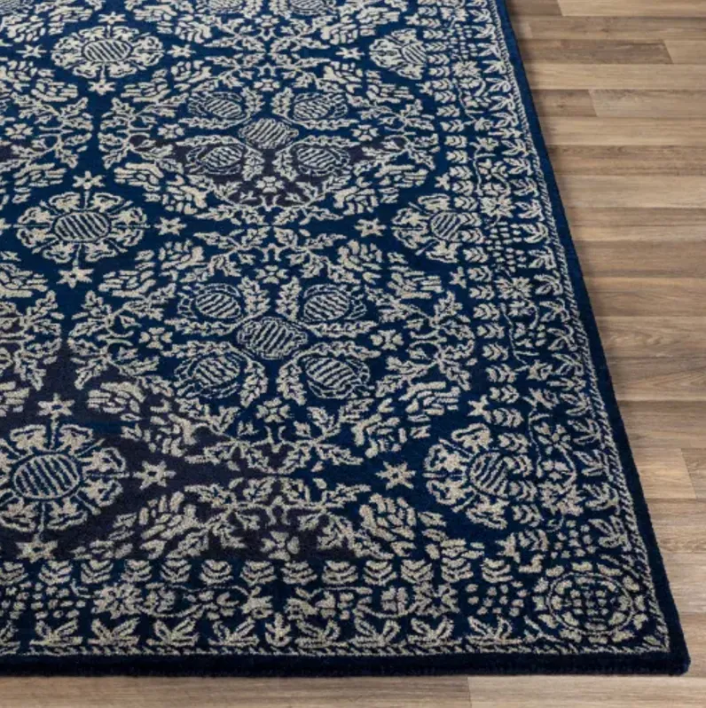 Smithsonian 2' x 3' Rug