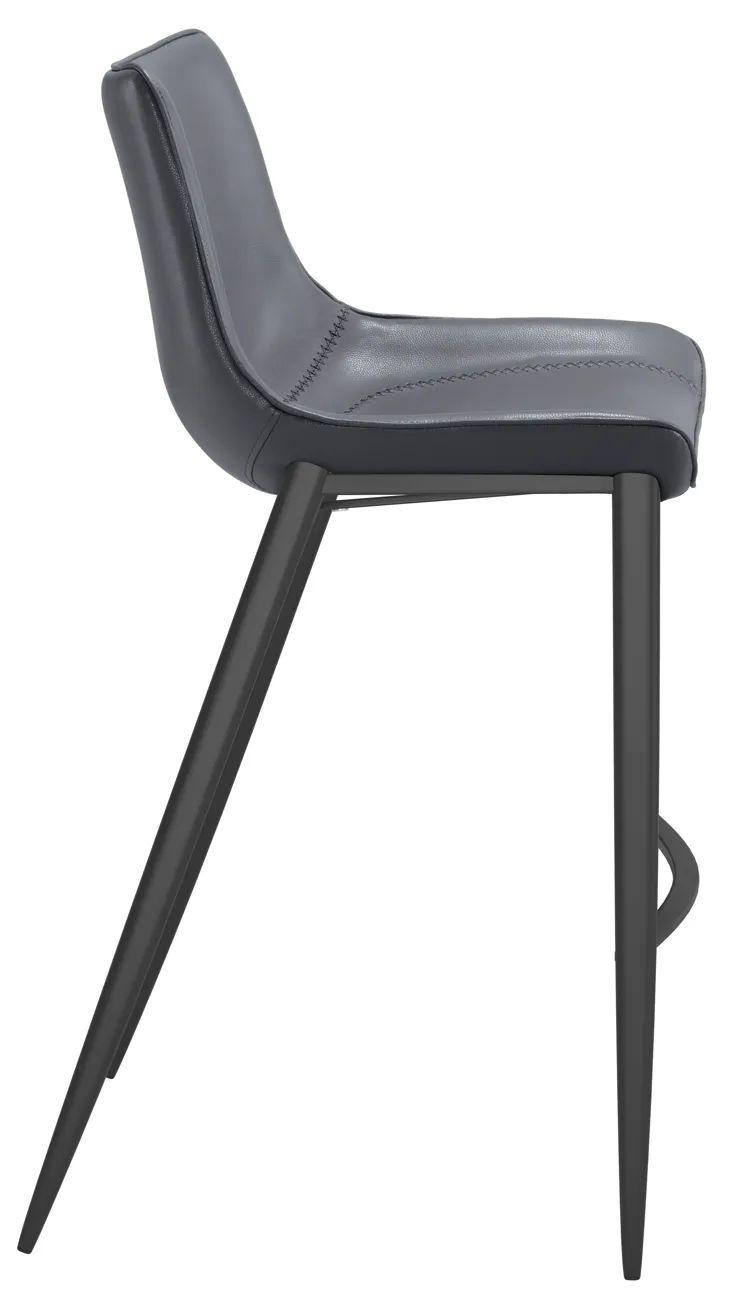 Magnus Barstool (Set of 2) Dark Gray & Black