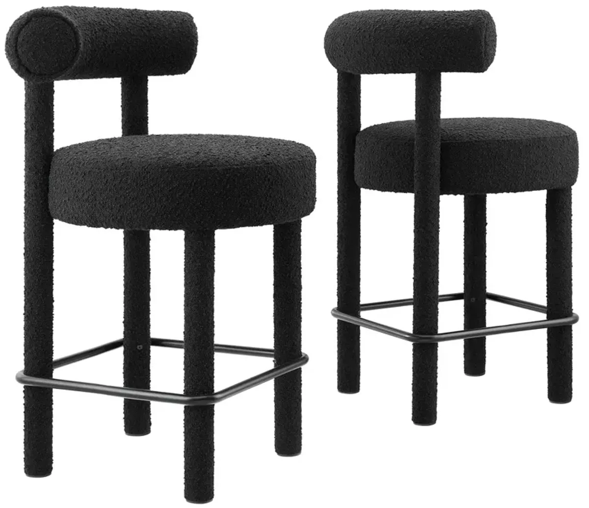 Toulouse Boucle Fabric Counter Stool - Set of 2