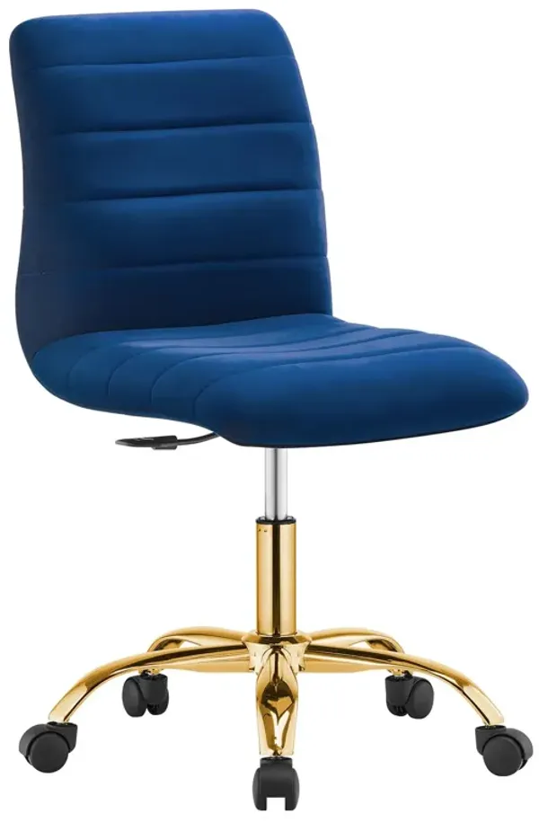 Ripple Armless Performance Velvet Office Chair