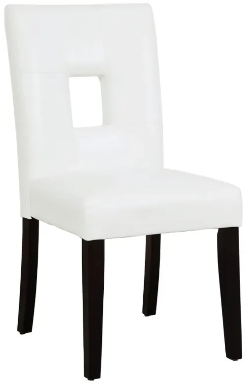 Shannon Open Back Upholstered Dining Chairs White (Set of 2)