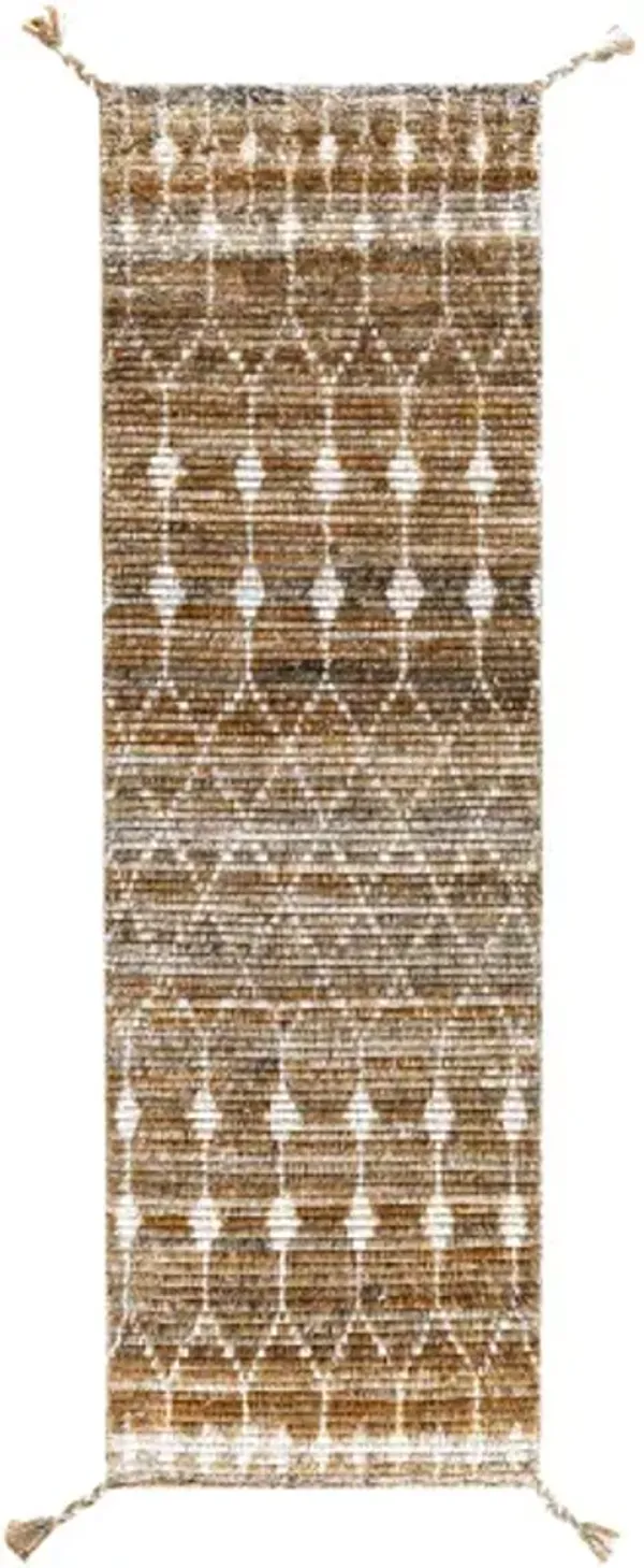 Birch 2' x 3' Rug