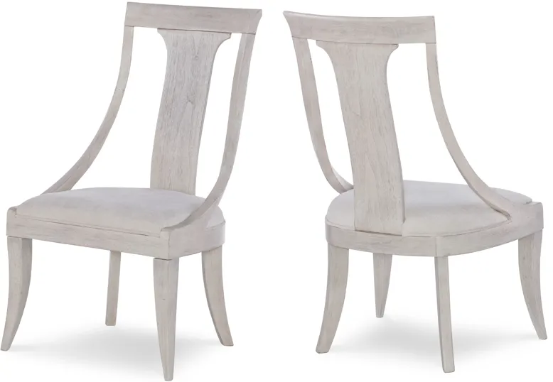 Cinema Side Chairs - Set of 2