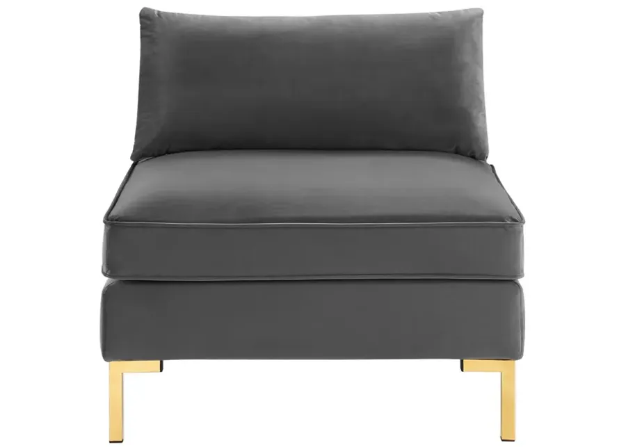 Ardent Performance Velvet Armless Chair