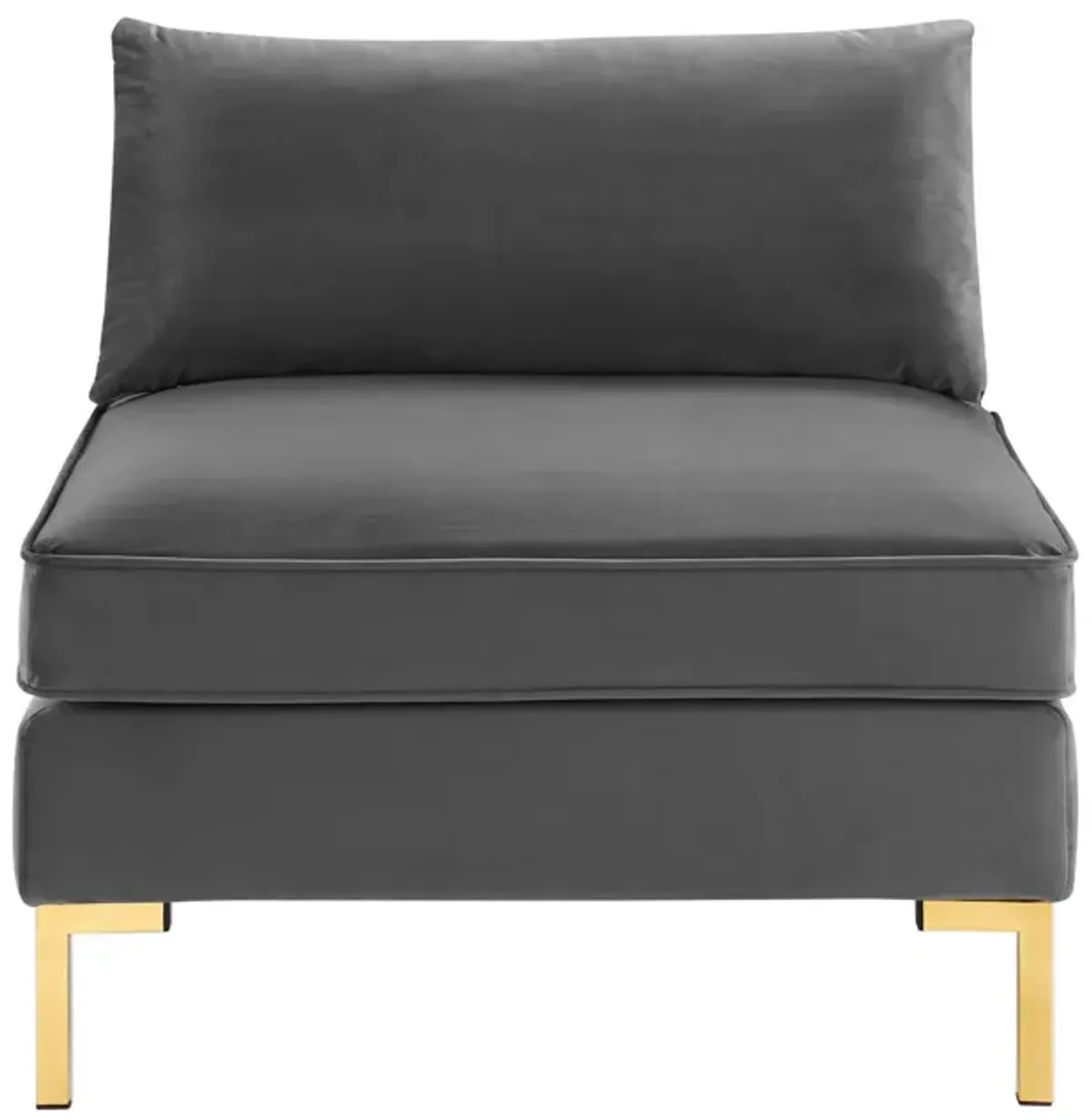 Ardent Performance Velvet Armless Chair