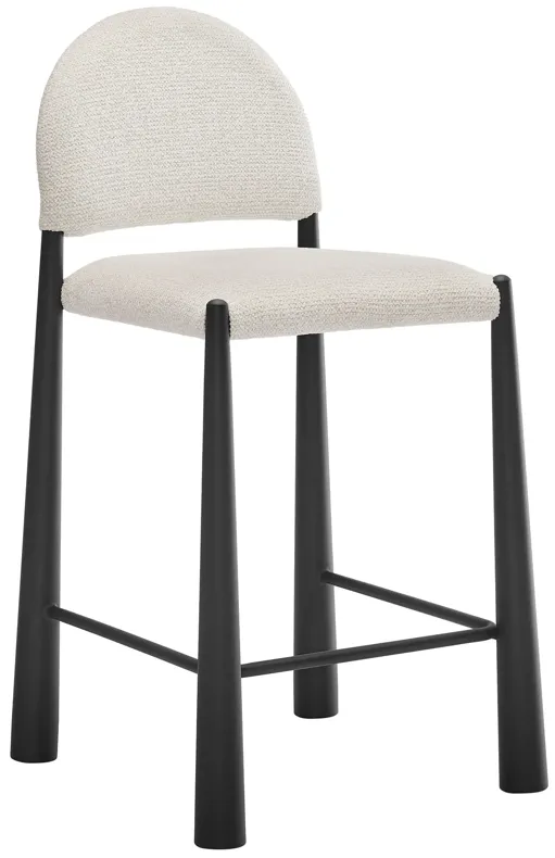 Hayley Upholstered Fabric Counter Stool