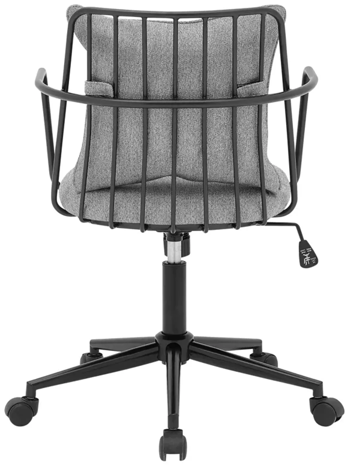 Edison Office Chair