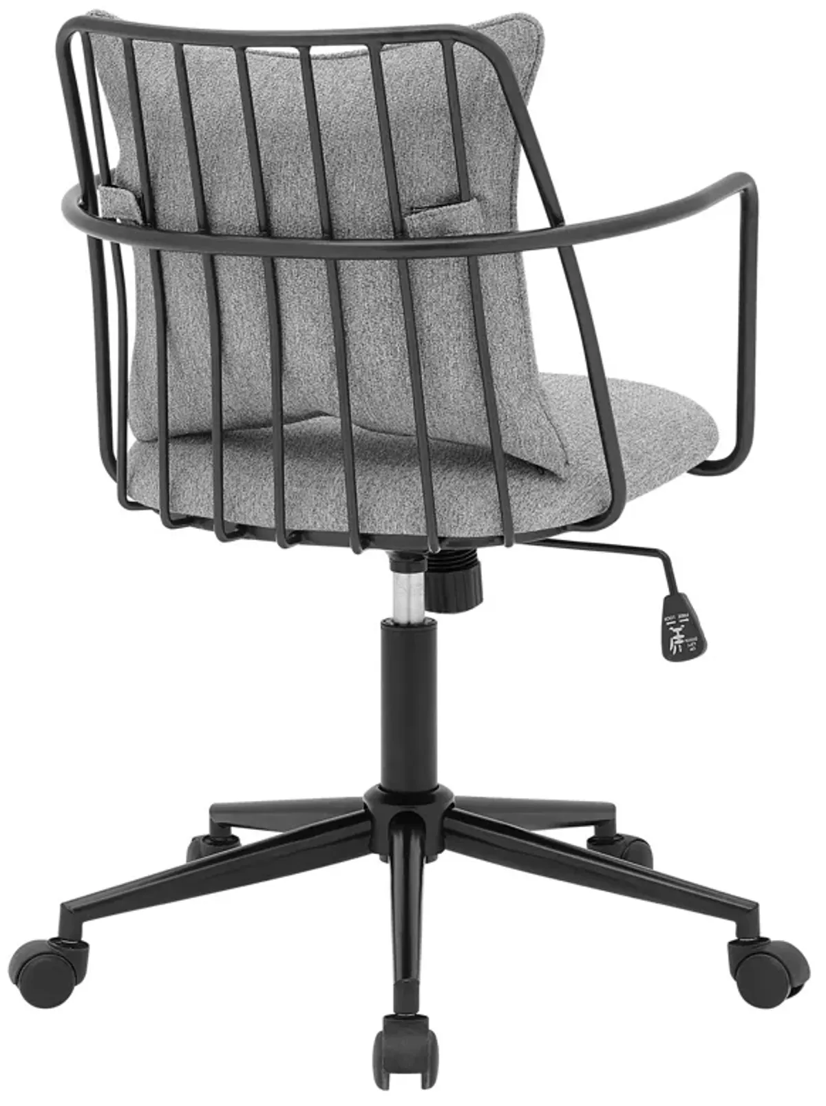 Edison Office Chair