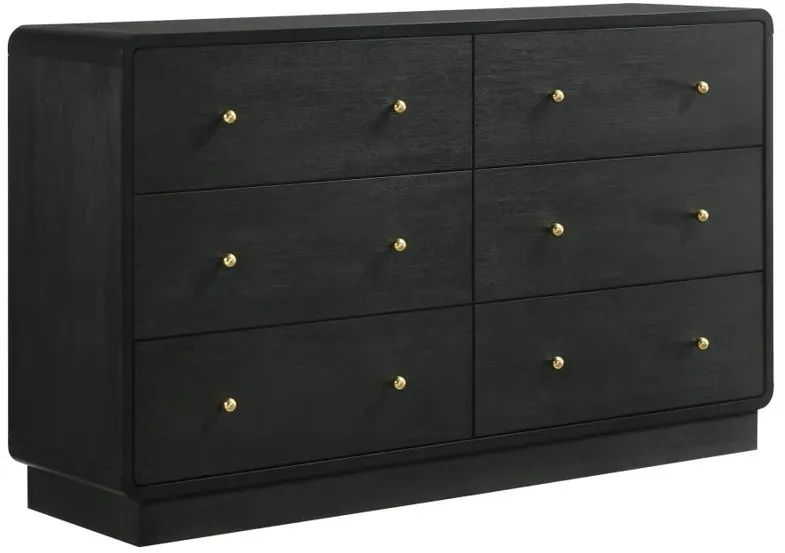 Aaliyah 6-Drawer Dresser