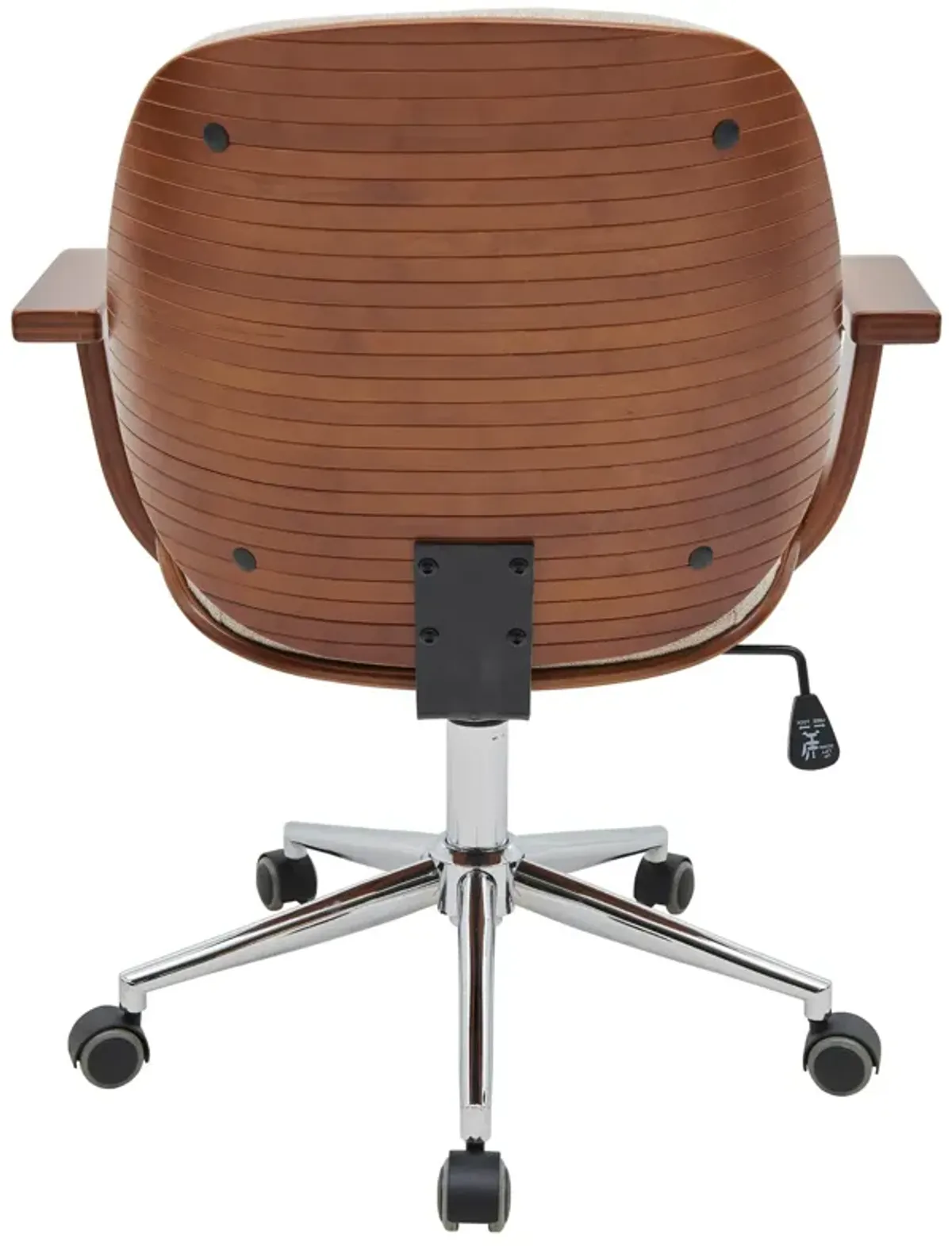 Samuel  Office Chair