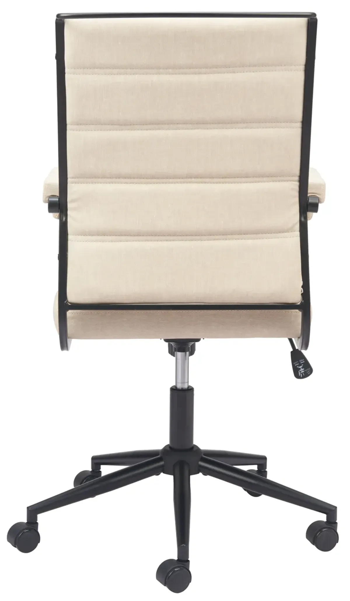 Auction Office Chair Beige