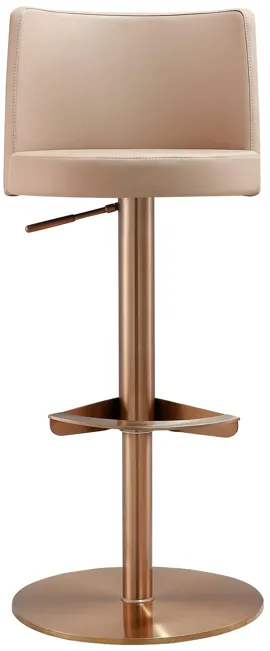 Loosha Adjustable Stool