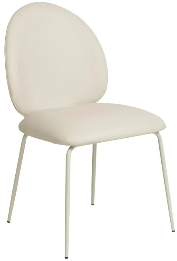 Lauren Cream Vegan Leather Kitchen Chairs - Set of 2