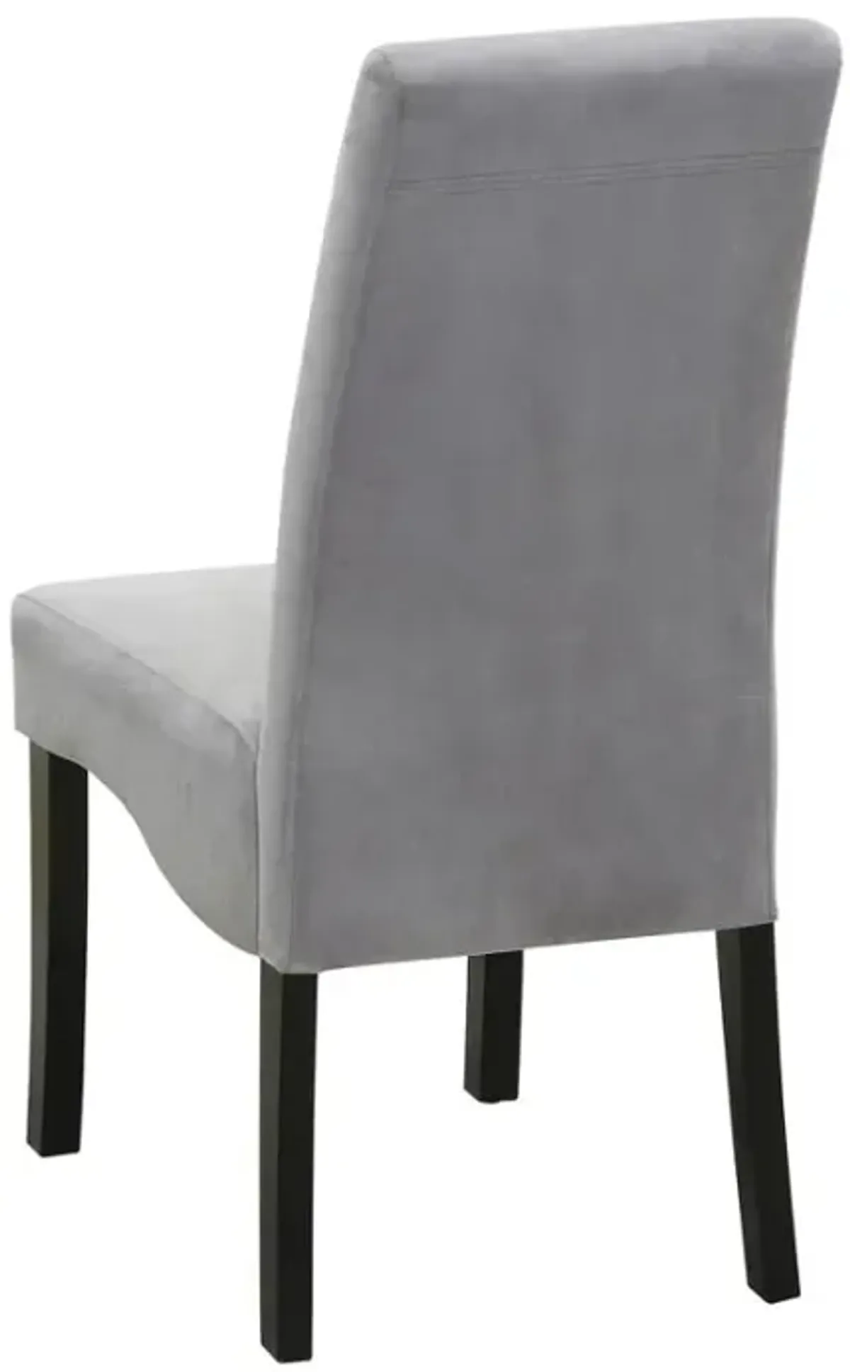 Stanton Upholstered Side Chairs Grey (Set of 2)