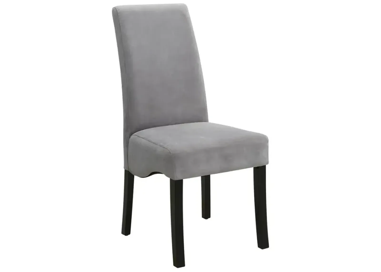 Stanton Upholstered Side Chairs Grey (Set of 2)