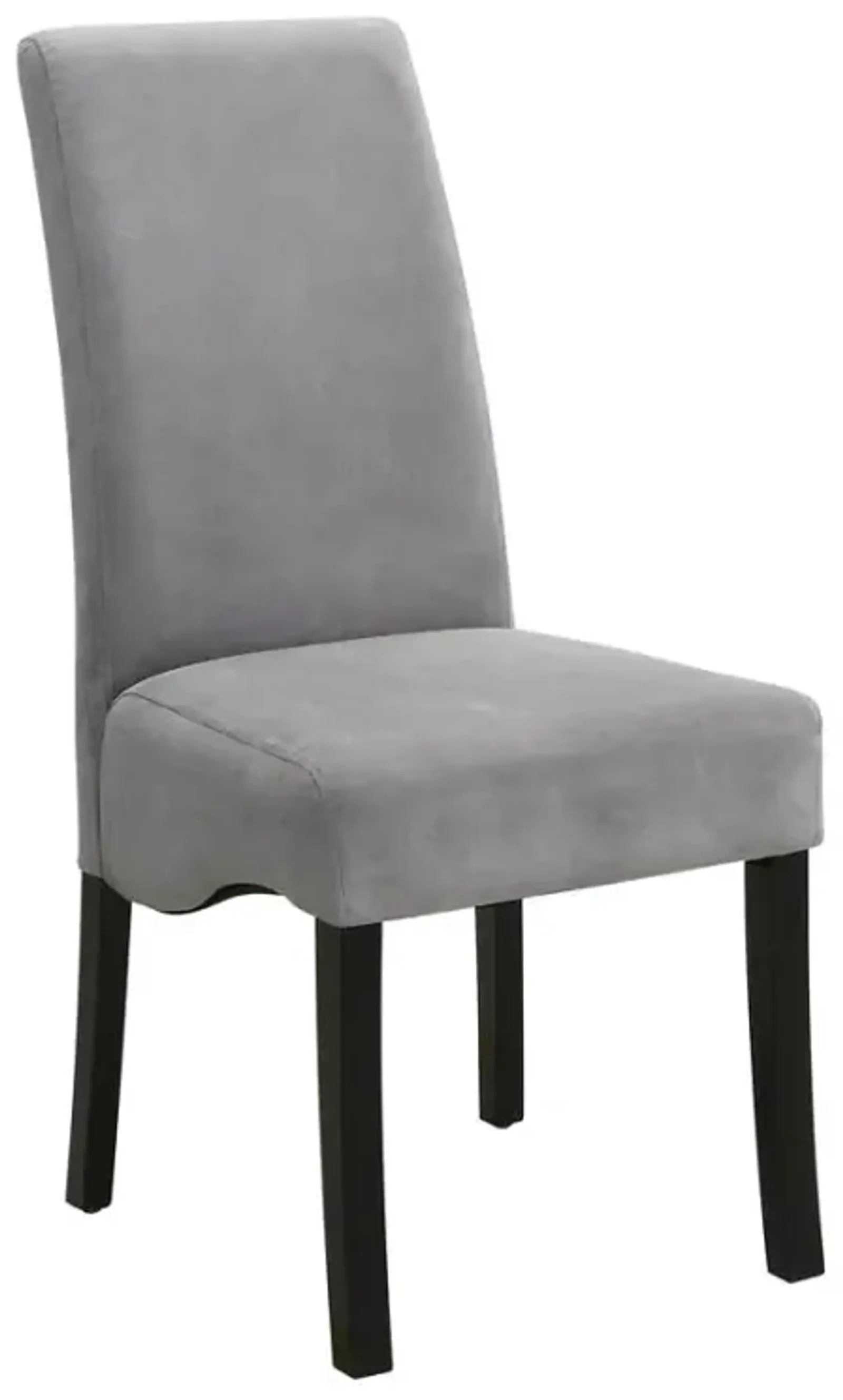 Stanton Upholstered Side Chairs Grey (Set of 2)