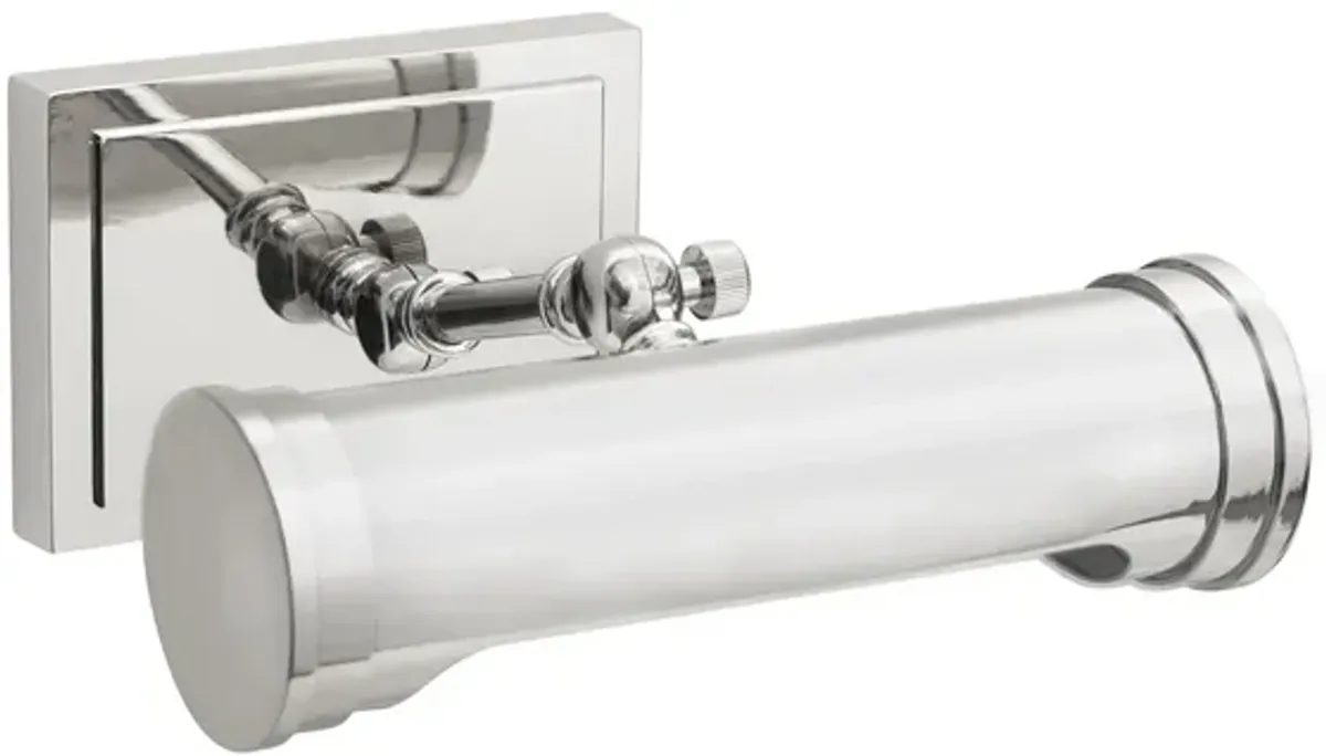 Tate Polished Nickel Small Picture Light