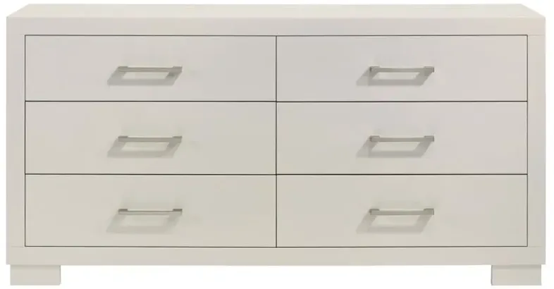 Immanuel 6-Drawer Dresser 