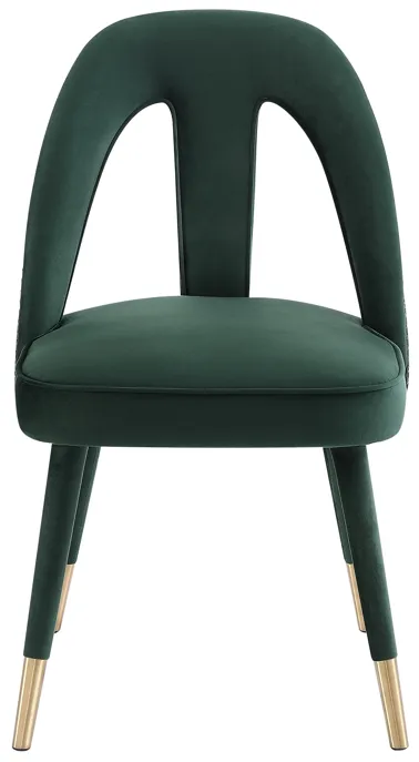 Petra Forest Green Velvet Side Chair