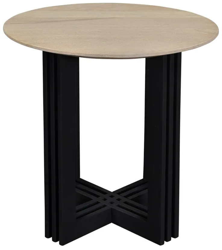 Arcadia Side Table