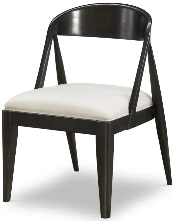 Home Office Sling Back Side Chair