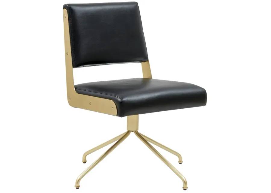 Emmeline Swivel Office Chair