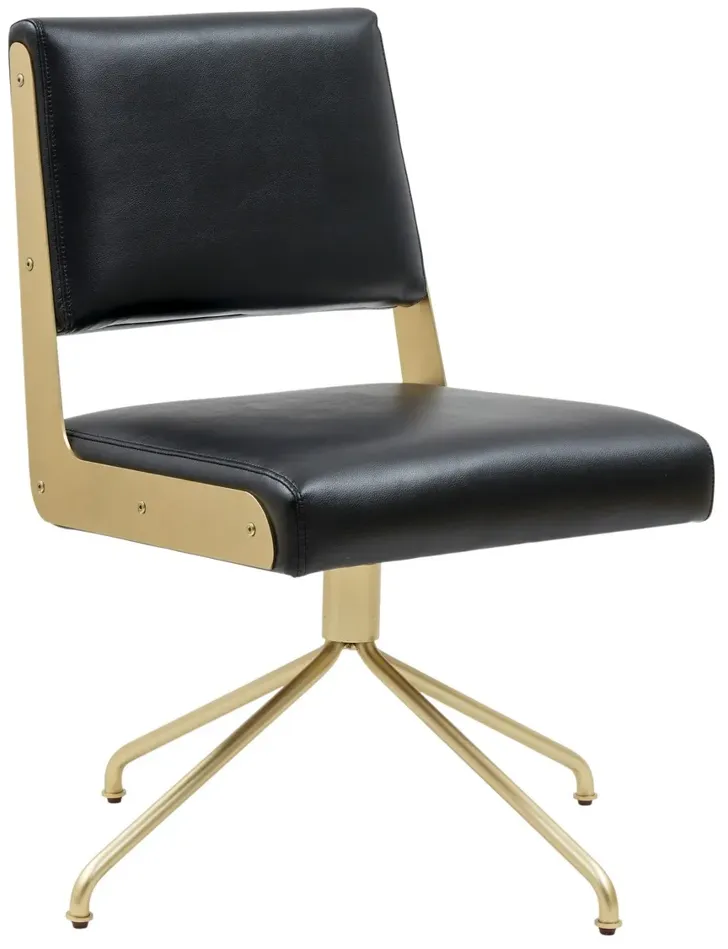 Emmeline Swivel Office Chair