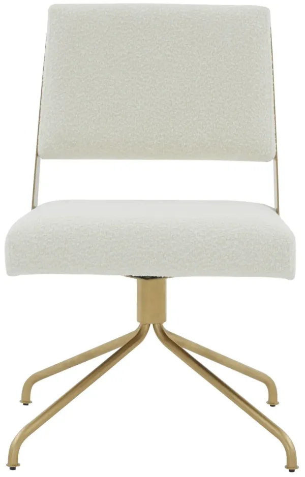 Emmeline Swivel Office Chair