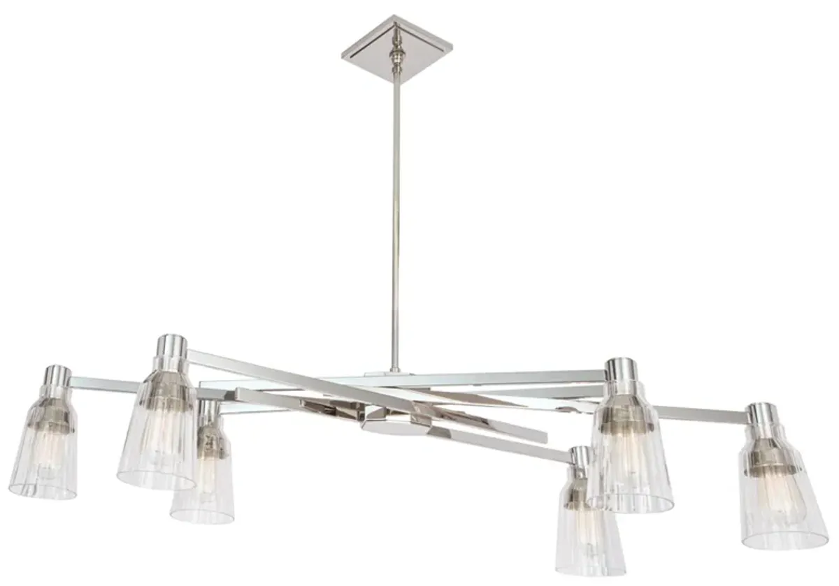 Carnival Chandelier - Polished Nickel