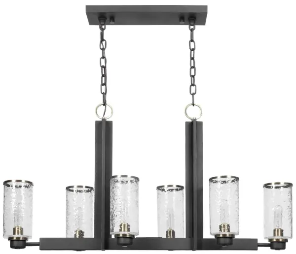 Jarsdel 6 Light Industrial Island Light