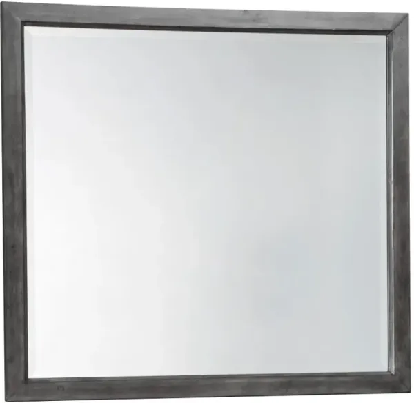 Signature Design by AshleyÂ® Caitbrook Gray Bedroom Mirror