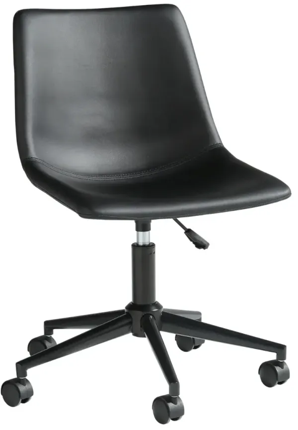 Signature Design by AshleyÂ® Office Chair Program Black Swivel Desk Chair