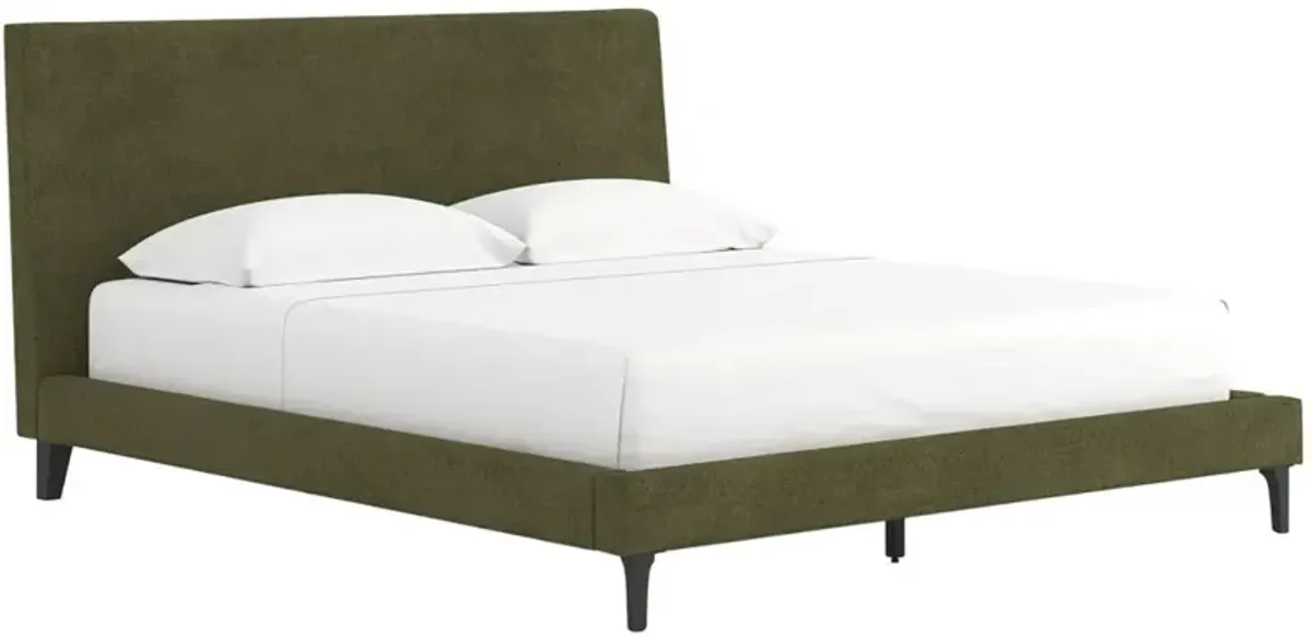 Signature Design by AshleyÂ® Chirason Sage Green Upholstered King Panel Bed